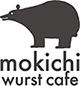 wurst cafe wurst cafe