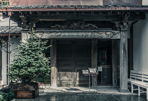 torattoria torattoria